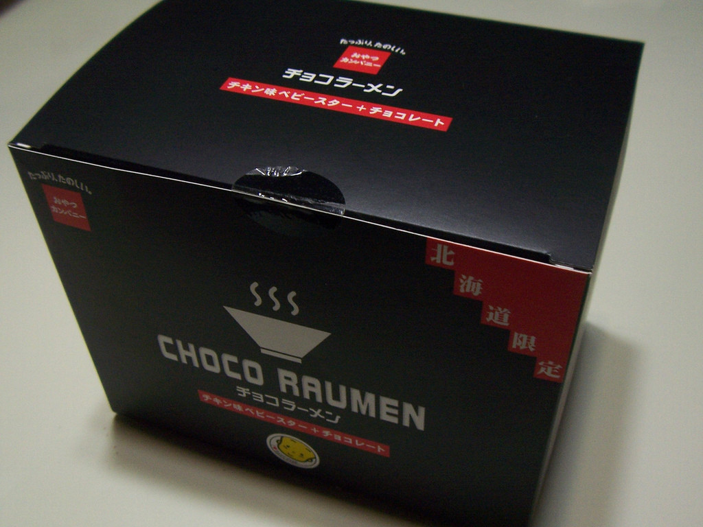 f:id:mrmt:20190107002044j:plain