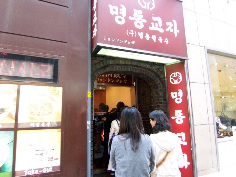 f:id:mrmt:20190114215419j:plain f:id:mrmt:20190114215419j:plain