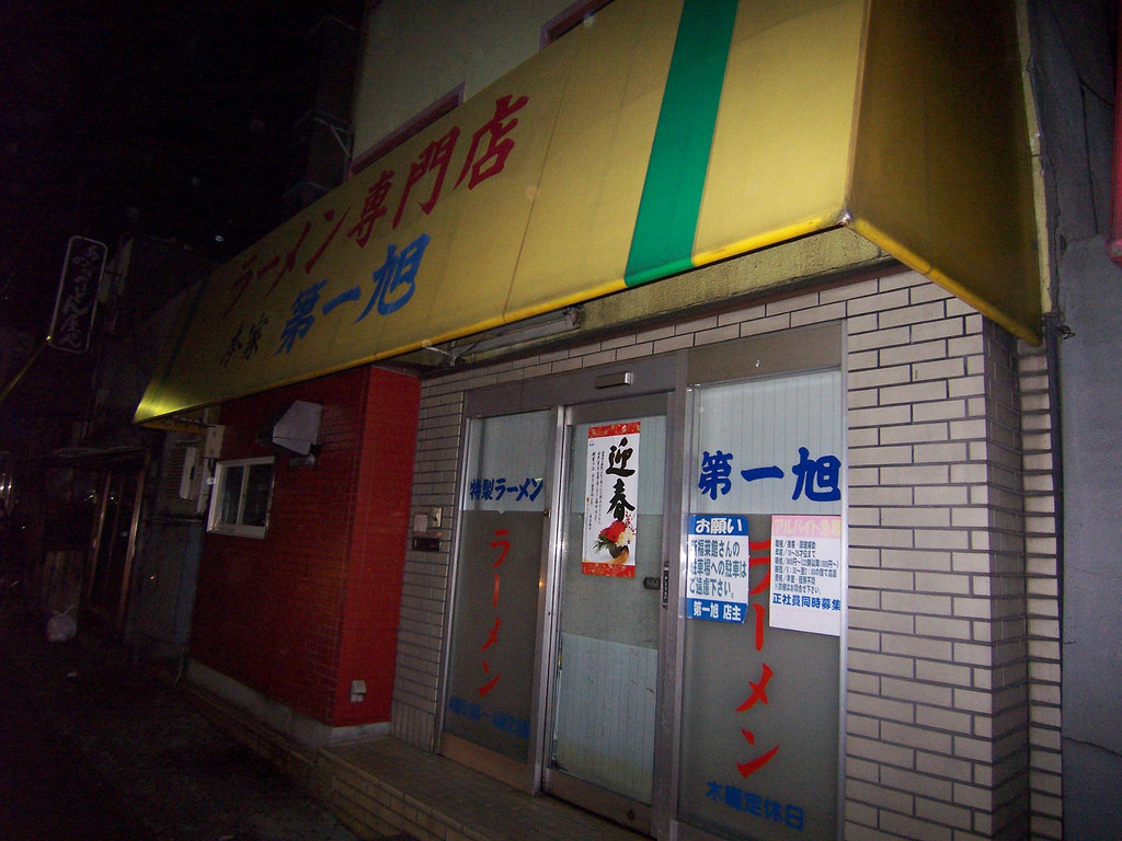 f:id:mrmt:20190114230149j:plain