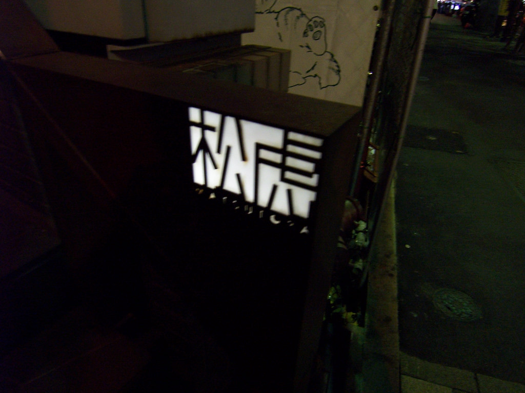 f:id:mrmt:20190203101900j:plain