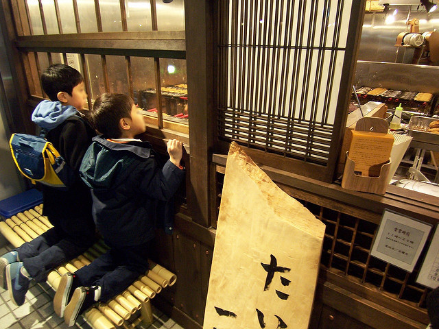 f:id:mrmt:20190203102238j:plain