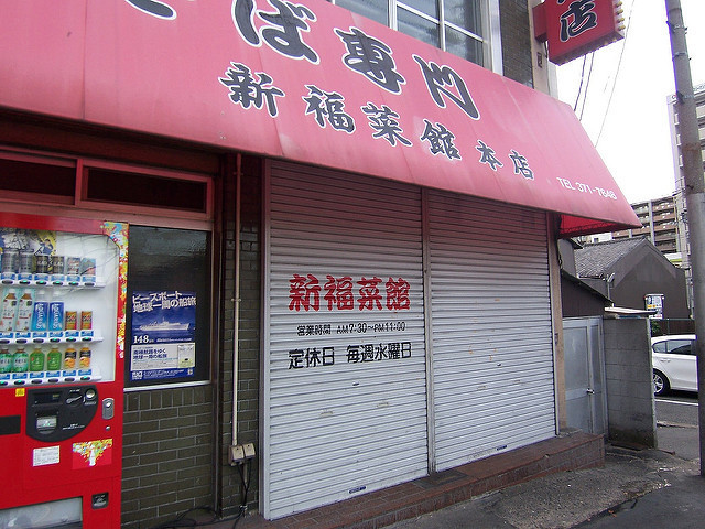f:id:mrmt:20190210011224j:plain