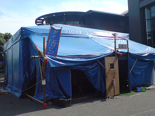 f:id:mrmt:20190216200927j:plain f:id:mrmt:20190216200927j:plain