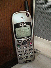 f:id:mrmt:20190401233559j:plain