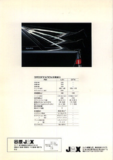 f:id:mrmt:20190424161133j:plain