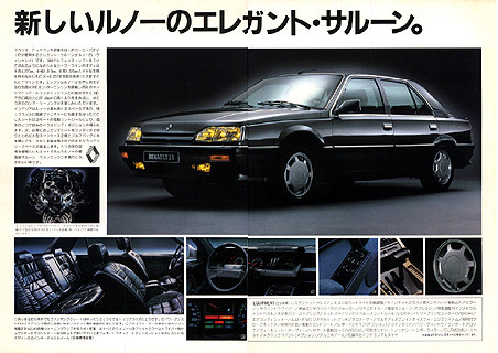 f:id:mrmt:20190424161157j:plain