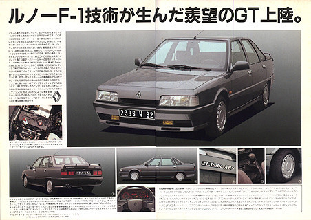 f:id:mrmt:20190424161502j:plain