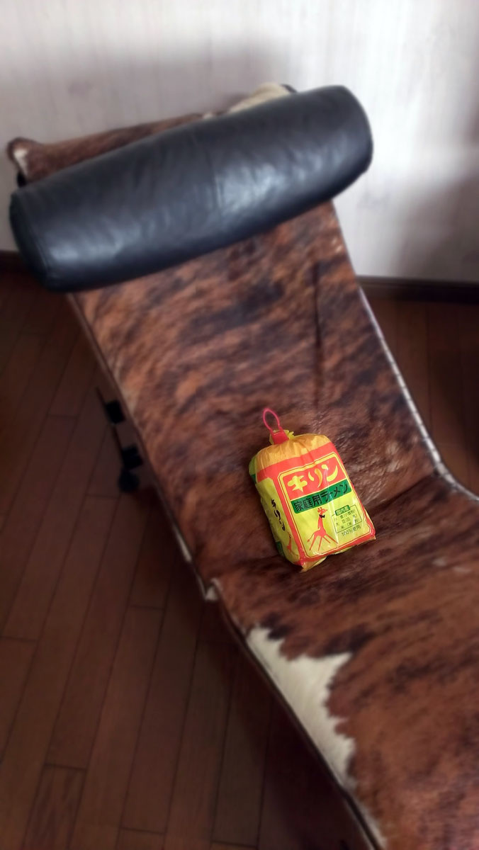 f:id:mrmt:20191014084217j:plain