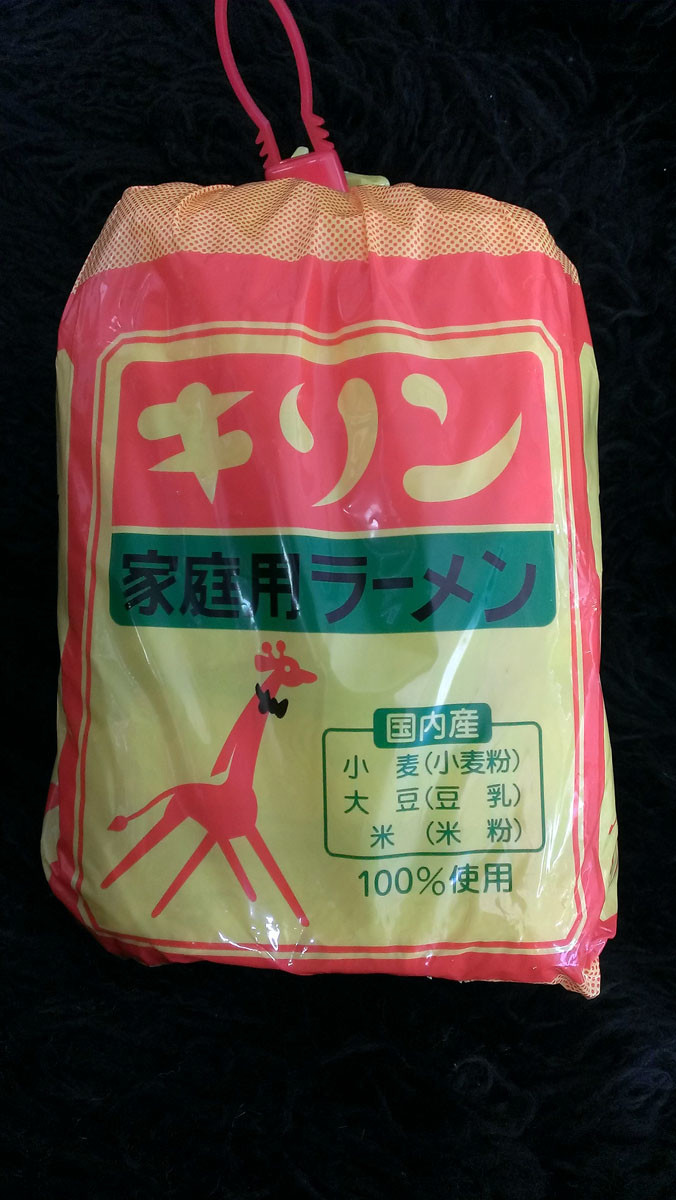 f:id:mrmt:20191014084220j:plain