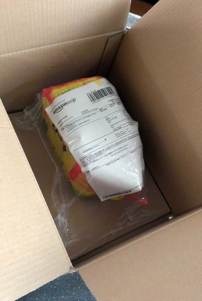 f:id:mrmt:20191014084224j:plain