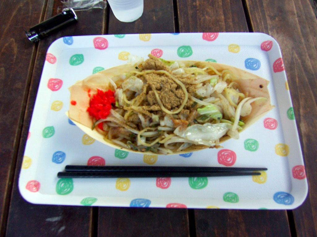 f:id:mrmt:20191014085841j:plain f:id:mrmt:20191014085841j:plain