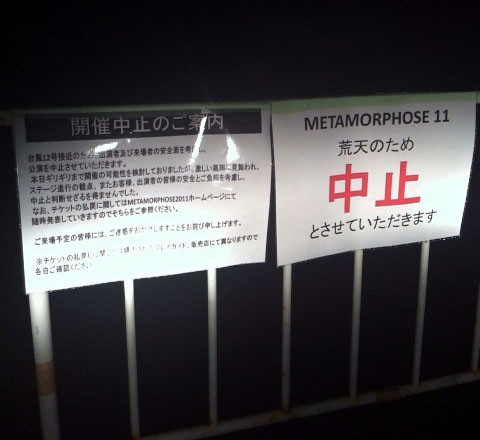 f:id:mrmt:20191020141021j:plain f:id:mrmt:20191020141021j:plain