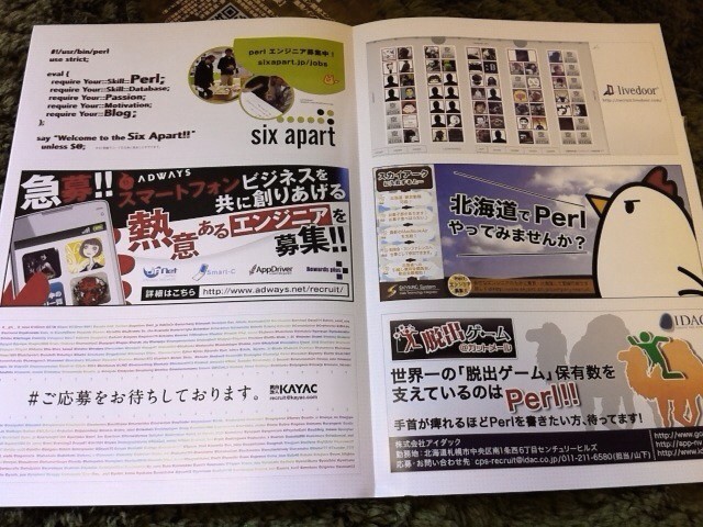 f:id:mrmt:20191020143344j:plain