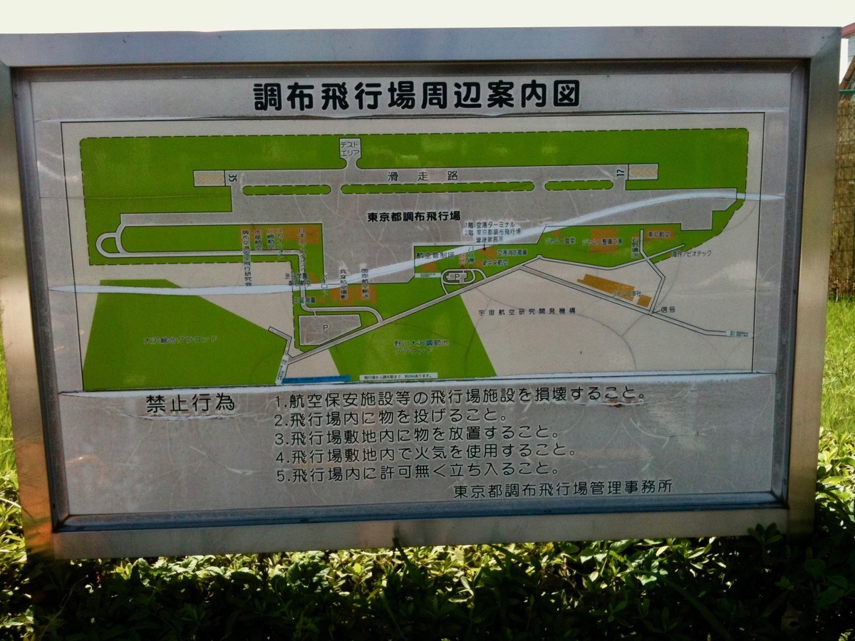 f:id:mrmt:20191021191046j:plain