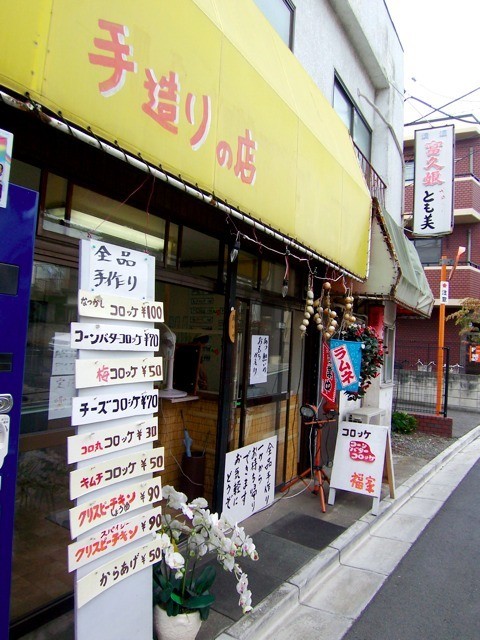 f:id:mrmt:20191231151553j:plain f:id:mrmt:20191231151553j:plain