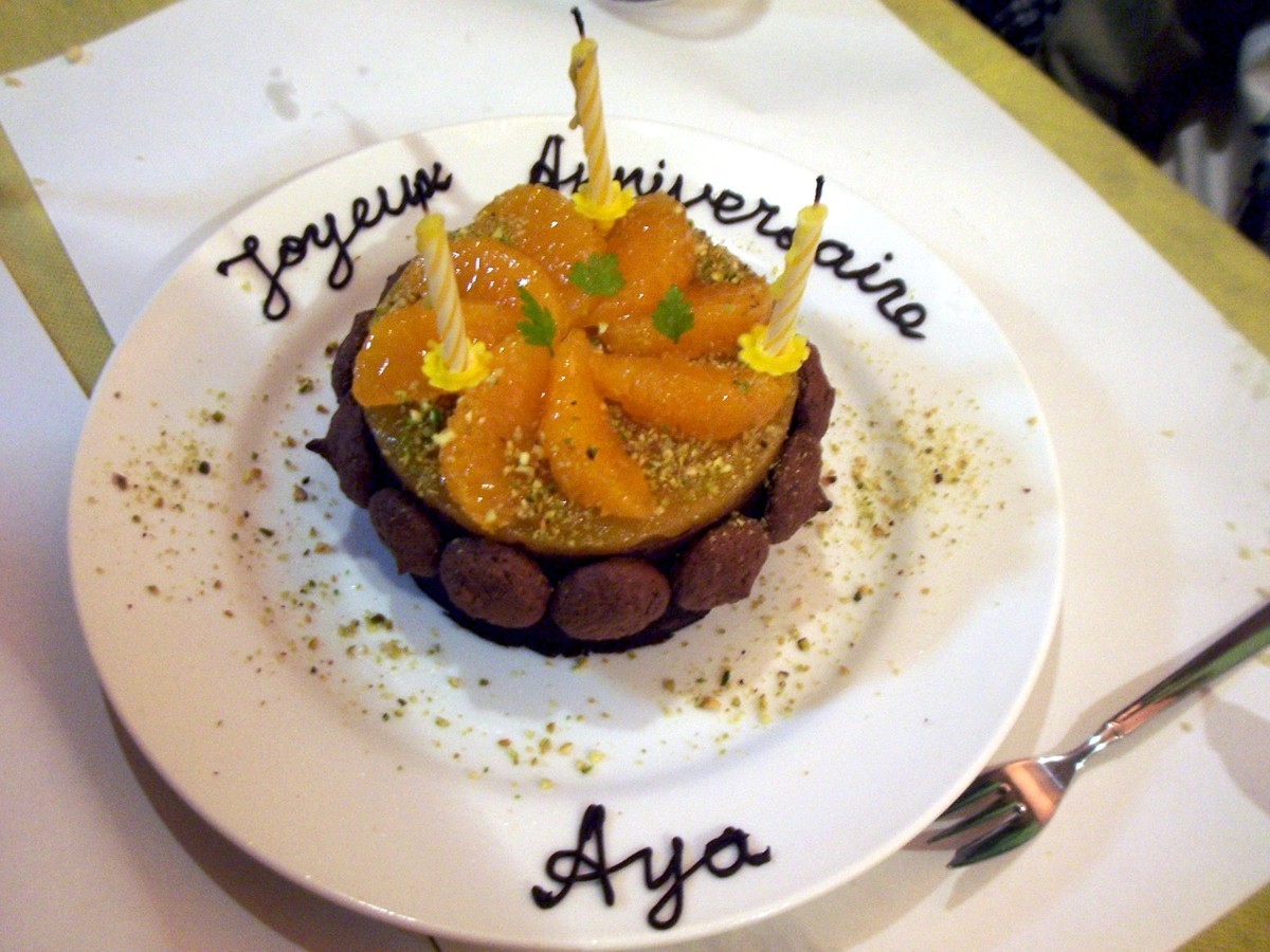 f:id:mrmt:20200104124836j:plain