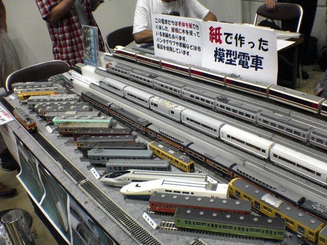 f:id:mrmt:20200104164627j:plain