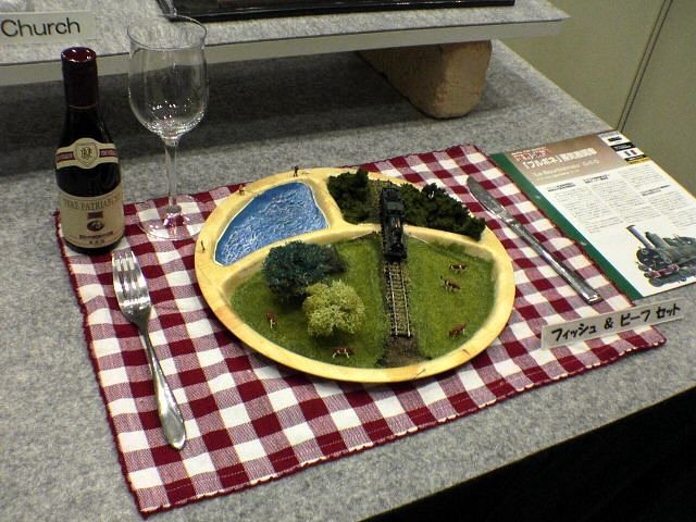 f:id:mrmt:20200104164809j:plain