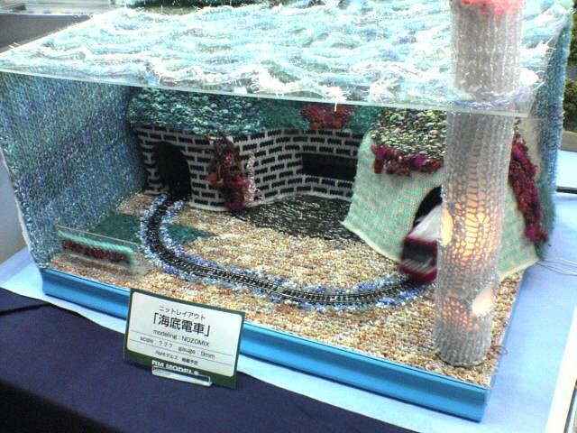 f:id:mrmt:20200104164825j:plain