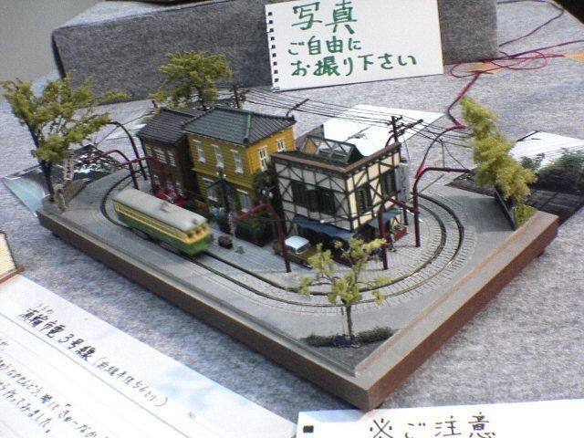 f:id:mrmt:20200104165035j:plain