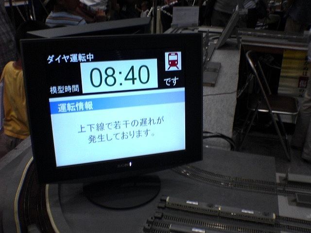 f:id:mrmt:20200104165323j:plain