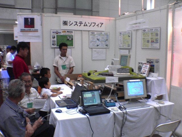 f:id:mrmt:20200104165344j:plain