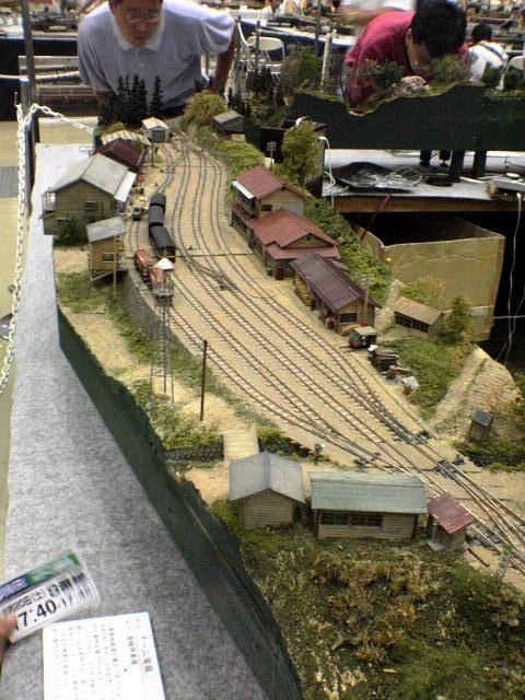 f:id:mrmt:20200104165821j:plain