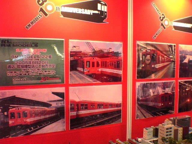 f:id:mrmt:20200104170100j:plain