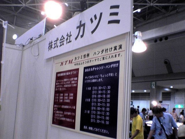 f:id:mrmt:20200104170126j:plain