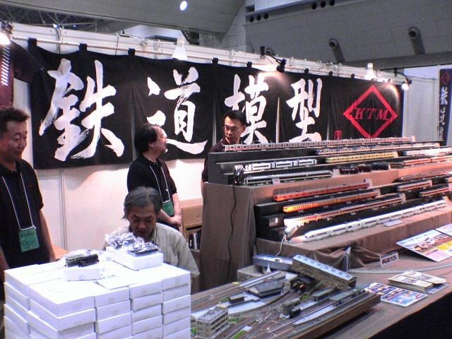 f:id:mrmt:20200104170156j:plain