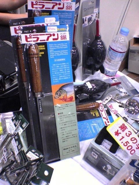 f:id:mrmt:20200104170224j:plain