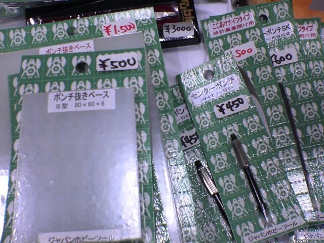 f:id:mrmt:20200104170237j:plain