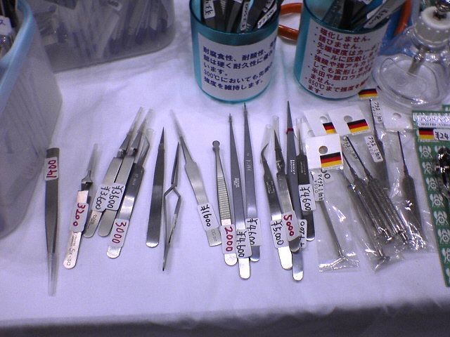 f:id:mrmt:20200104170252j:plain