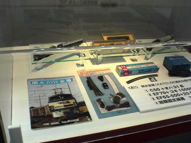 f:id:mrmt:20200104170327j:plain