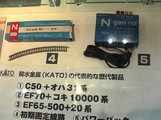 f:id:mrmt:20200104170358j:plain