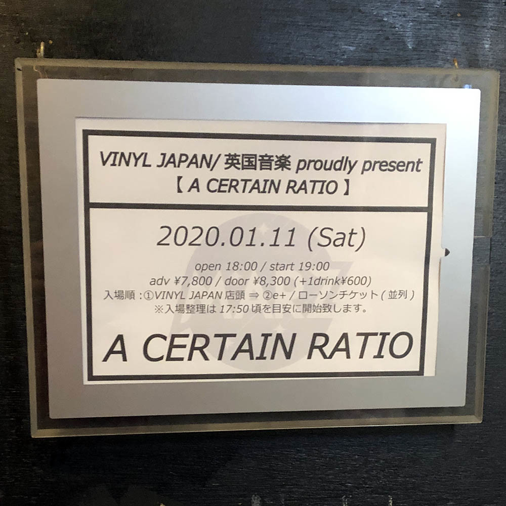 f:id:mrmt:20200111234013j:plain f:id:mrmt:20200111234013j:plain