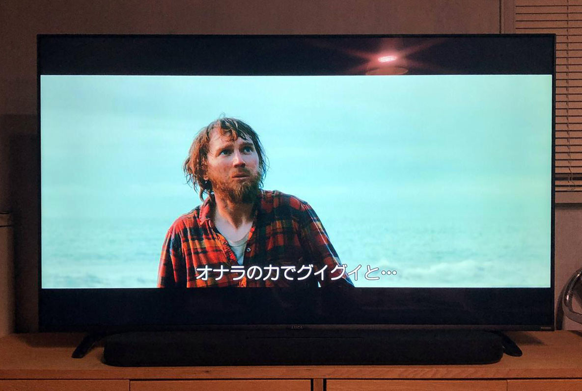 2020年式 4K対応液晶テレビ 55V型 LT-55B620