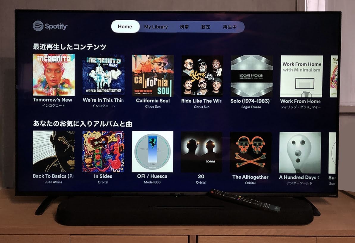 f:id:mrmt:20200723153504j:plain f:id:mrmt:20200723153504j:plain