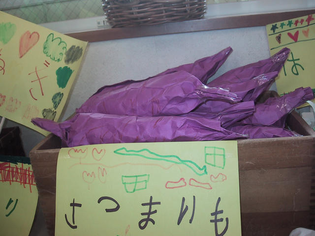 f:id:mrmt:20200830122458j:plain
