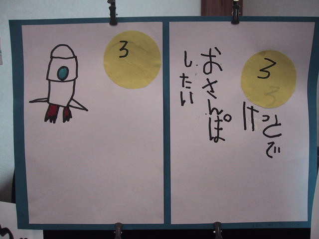 f:id:mrmt:20200830123109j:plain