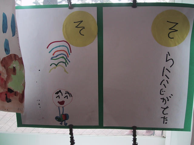 f:id:mrmt:20200830123257j:plain