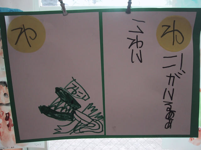 f:id:mrmt:20200830123300j:plain