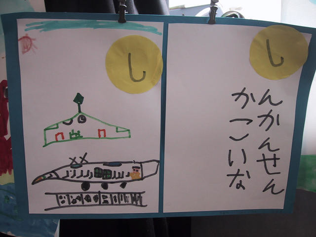 f:id:mrmt:20200830123338j:plain