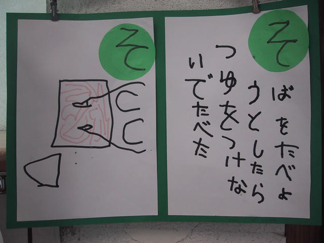 f:id:mrmt:20200830123421j:plain