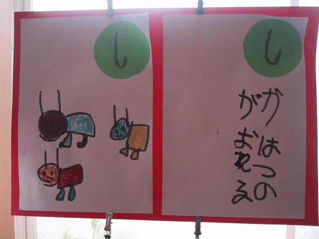 f:id:mrmt:20200830123502j:plain