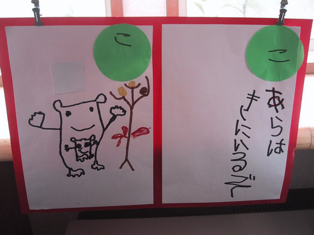 f:id:mrmt:20200830123507j:plain