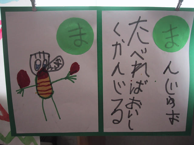 f:id:mrmt:20200830123556j:plain