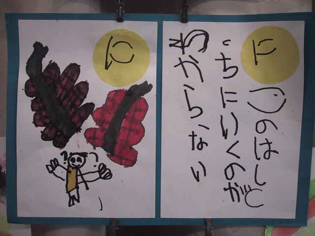f:id:mrmt:20200830123559j:plain