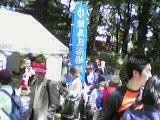 f:id:mrmt:20200830131135j:plain