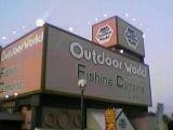 f:id:mrmt:20200830131549j:plain
